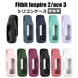 tBbgrbg G[X3 Fitbit ace 3 Ή tBbgrbg CXpCA[2 Fitbit inspire2 ace 3Nbv P[X Nbv Jo[ VR Fitbit inspire2 Jo[ ϏՌ h~ tBbgrbg P[X 