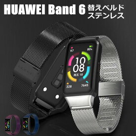 楽天市場 Huawei Band 6の通販 楽天市場 Huawei Band 6の通販