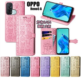 OPPO Reno5 A オッポ OPPO Find X3 Pro ファインド エックススリー OPG03 au 手帳ケース OPPO オッポ A54 5G OPG02 au OPPO A73 2020 OPPO Reno3 A 楽天モバイル 対応 ケース カバー 革 TPU PUレザー おしゃれ 携帯ケース ストラップ付き 保護ケース 手帳 カバー 手帳型