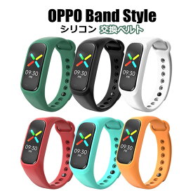 OPPO Band Style バンド OPPO Band Style 交換ベルト クリア 柔軟 おしゃれ OPPO Band Style ベルト 高品質 柔らかい シリコン OPPO Band Style 交換 バンド かっこいい カラフル OPPO Band Style 対応 カバー 装着簡単 傷防止 耐衝撃 可愛い