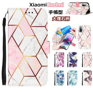 Xiaomi Mi 11 Lite 5G 11���C�g Redmi Note 10 Pro �P�[�X �蒠�P�[�X ���b�h�~ �m�[�g10 �v�� Note 10 Pro Redmi 9T Redmi Note 9S �P�[�X �J�o�[ Xiaomi Mi 10 Lite �ی�J�o�[ �嗝�Ε� ���킢�� ������� �蒠�^�P�[�X 