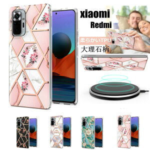 Xiaomi ���b�h�~ Redmi Note 10 Pro �P�[�X ���b�h�~ �m�[�g10�v�� �P�[�X �J�o�[ �V���v�� Xiaomi Redmi 9T �P�[�X Xiaomi Redmi Note 9S ���b�h�~ 9T �J�o�[ �P�[�X Xiaomi Mi 10 Lite �Ή� �P�[�X �J�o�[ �嗝�Ε� ��