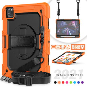 iPad Pro 12.9C` iPad Pro 5 P[X iPad Pro 12.9C` P[X 2020 Jo[ iPad Pro 12.9C` 2021 Ή d\ X^h@\ 킢 X^h یJo[ lC v[g Xgbvt 