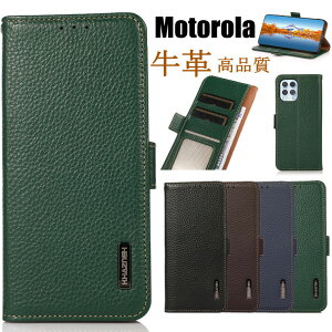 g[ Motorola Moto G100 {v P[X 蒠^ Moto G10 g Moto G30 Moto E7 P[X MOTO E7 Power Moto G9 Play E6S 2020 Moto G8 Power Lite G8 Power G8 Ή P[X }Olbg ߋ  P[X {v v 