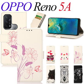 OPPO Reno5 A ケース オッポ Reno5A ケース 花柄 カバー OPPO Find X3 Pro ケース RENO 3A オッポ ファインド エックススリー プロ ケース OPPO A54 5G 狼 OPPO A73 対応 ケース 手帳ケース OPPO Reno3 A ケース 革 カード収納 保護ケース 可愛い 通勤 ウサギ 蝶柄