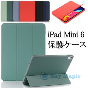 iPad mini P[X 6 2021f PUU[ iPad mini6 iPad ~j6 mini 6 P[X iPad mini 6 8.4C` Ή X^h O܂ I[gX[v ϏՌ ^ubgP[X iPadP[X Jo[ ubN