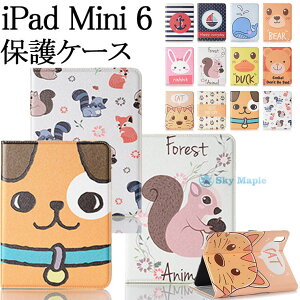 iPad mini 6 P[X 6 2021f PUU[ ACpbh mini6 iPad ~j6 P[X iPad mini 6 Jo[ 蒠 L  ETM mini 6 8.4C` Ή X^h I[gX[v ϏՌ ^ubgP[X