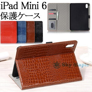 iPad mini7 P[X iPad mini A17 Pro P[X iPad mini 6 P[X 6 2021f PUU[ ACpbh ~j6 P[X iPad mini 6 Jo[ 蒠 jiPad mini 6 Ή X^h@\ ϏՌ ^ubgP