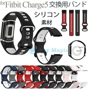 Fitbit Charge 6 oh tBbgrbg `[W 5 oh Fitbit Charge 5 Ή xg YbN 킢 tBbgrbg `[W 6 oh  i Charge 5xg jp Charge 5 y
