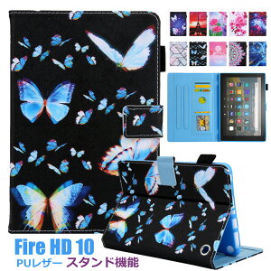 Amazon A}] Fire HD 10 Fire HD 10 Plus P[X 2021 P[X Jo[ Amazon Fire HD10 2021 2019 P[X A}] Fire HD 8 Fire HD 8 Plus 2020 2016 2017 2018 Fire7 2019 Ή U[ ϏՌ Jo[ ㎿  ԕ 