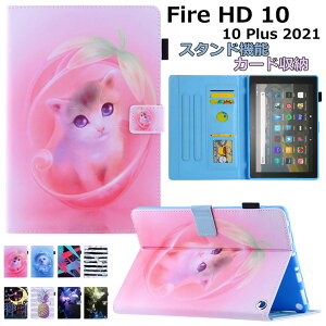 Amazon Fire HD 10 P[X Fire HD 10 Plus 2021 P[X Jo[ Amazon Fire HD10 2021 2019 P[X A}] 킢  Fire HD 8 Fire HD 8 Plus 2020 2016 2017 2018 Fire7 2019 Ή U[ ϏՌ Jo[ ㎿ ԕ 