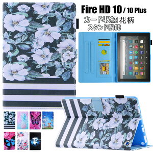 Amazon Fire HD 10 Fire HD 10 Plus 2021 P[X Jo[ Amazon Fire HD10 2021 2019 P[X A}] Fire HD 8 Fire HD 8 Plus 2020 2016 2017 2018 Fire7 2019 Ή U[ ϏՌ Jo[ ㎿  ԕ 嗝Ε 蒠^ X