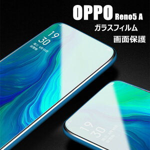 OPPO Reno5 atیtB OPPO Reno5 A OPPO Find X3 Pro tB OPPO Find X3 Pro OPG03 OPPO A54 5 Ή wFؑΉ KX KXtB 9Hdx CAX hw z tB یtB