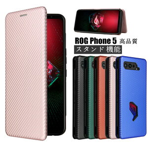Asus �G�C�X�[�X �[���t�H�� ROG Phone 5 �P�[�X �蒠�P�[�X ZS673KS Asus Zenfone 8 ZS590KS �P�[�X Asus Zenfone 8Mini �J�o�[ Asus Zenfone 8 Flip Zenfone 7 �Ή� �蒠�P�[�X �X�^���h �}�O�l�b�g �㎿ ���i�� �������