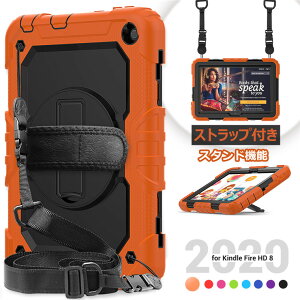 Amazon Fire HD 8P[X Kindle Fire HD8 2020Jo[  Kindle Fire HD 10 Ή P[X X^h ϏՌ P[X Y h~ lC  ㎿ gh  v[g ʋ h~ Ռz