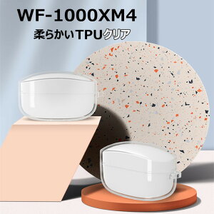 Sony WF-1000XM4 P[X Sony WF-1000XM4 Jo[ sony \j[ wf-1000xm4 TPU Vv [P[X یP[X Jri \tgP[X NA ΂ݖh~  NA P[X  wf-1000xm4 Ή P[X 