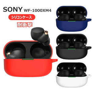 \j[ Sony WF-1000XM4 P[X Sony WF-1000XM4 Jo[ sony \j[ Cz[ wf-1000xm4 Ή P[X Vv [P[X یP[X Jri \tgP[X VRP[X ΂ݖh~  wf-1000
