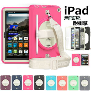 iPad Pro 12.9C` iPad Pro 5 P[X Jo[ iPad Pro 12.9C` P[X 2020 Jo[ iPad Pro 12.9C` 2021 Ή X^h@\ 킢 X^h lC v[g Xgbvt ߉\ 