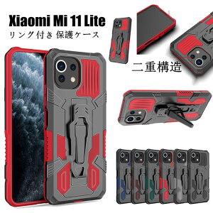 �V���I�~ Xiaomi Mi 11 Lite �J�o�[ Xiaomi Redmi Note 9T ���h�~ Redmi 9T ���h�~ Redmi 9T �P�[�X �V���I�~ �~ 11 ���C�g �P�[�X �V���I�~ �~ 11 ���C�g �Ή� �J�o�[ �ԍڃz���_�[�Ή� �X�^���h �����h�~ ����