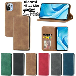 �V���I�~ Xiaomi Mi 11 Lite �P�[�X �V���I�~ Mi 11 Lit Lite �蒠 �P�[�X �V���I�~ ������� �V���I�~ �~ 11 ���C�g �P�[�X �V���I�~ �~ 11 ���C�g Redmi Note 10 Pro �P�[�X Redmi Note 9T �Ή� �P�[�X Redmi 9T �X�}