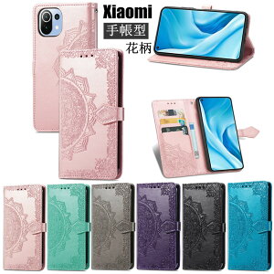 ���b�h�~�[ �m�[�g �e�� Redmi Note 10 JE XIG02 Xiaomi Mi 11 Lite Mi 11 Lit Lite �蒠 �P�[�X �V���I�~ ������� �V���I�~ �~ 11 ���C�g Redmi Note 10 Pro ���b�h�~�[ �m�[�g 10 �v�� �Ή� �P�[�X Redmi Note 9T Redmi 9T 
