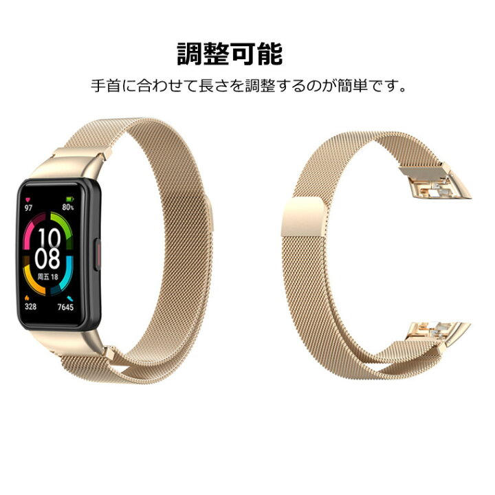 楽天市場】huawei band 6 交換ベルト ファーウェイ HUAWEI band6 交換 