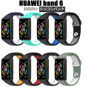 t@[EFC oh6 huawei band 6 xg t@[EFC HUAWEI band6 VRoh _炩 \tg HUAWEI Band 6 Ή ւ i  t@[EFC EHb` vxh ւxh 