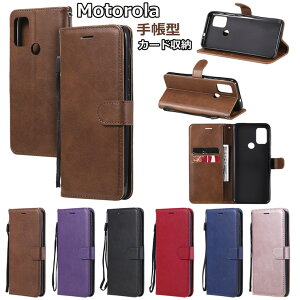 Motorola Moto G100 �P�[�X Motorola Moto G30 �J�o�[ Moto E7 �P�[�X �蒠�P�[�X ������� �r�W�l�X�� ���U�[ MOTO E7 Power �J�o�[ Moto G9 Play �Ή� �P�[�X �ϏՌ� �X�g���b�v ���g���[�� �X�}�z �P�[�X �v �V��