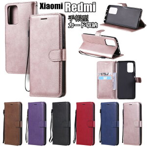 Xiaomi Mi 11 Lite 5G �P�[�X Xiaomi Redmi Note 10 Pro Redmi Note 9T 5G Redmi 9T Redmi Note 9S �Ή� �P�[�X �J�o�[ �蒠�P�[�X �X�^���h �J�[�h���[ �㎿ ���i�� �y�V���o�C�� �ی�P�[�X �v���[���g �ʋ� �V���v�� 