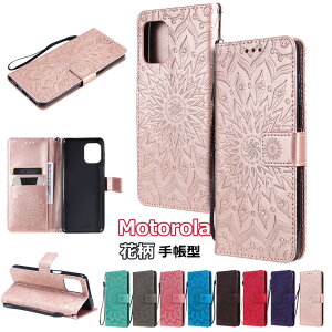 ���g���[�� Motorola Moto G100 ���g G100 ���g G30 G10 Moto G30 �J�o�[ Moto E7 �P�[�X �蒠�P�[�X ������� �r�W�l�X�� ���U�[ MOTO E7 Power Moto G9 Play �Ή� �P�[�X �ԕ� ���킢�� �I�V���� �ϏՌ� �X�g���b�v