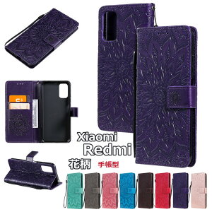 Xiaomi Mi 11 Lite 5G �P�[�X �V���I�~ �~ 11 ���C�g �P�[�X Xiaomi Redmi Note 10 Pro Redmi Note 9T Redmi 9T Redmi Note 9S �Ή� �蒠�P�[�X ������� �r�W�l�X�� ���U�[ �ԕ� ���킢�� �I�V���� �ϏՌ� �X�g���b�v 