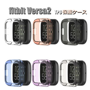 fitbit Versa2 P[X fitbit Versa2 Ή Jo[ TPU ϏՌ tBbgrbg o[T2 TPU ϏՌ NA h~ X}[gEHb` ϋv Y lC  IV P[X fitbit Versa2 rvJo[ 