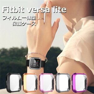 fitbit versa lite P[X fitbit versa lite Ή Jo[ TPU tB̉ ϏՌ tBbgrbg o[T Cg TPU ϏՌ h~ bLH ʕی XN[ی X}[gEHb` ϋv Y