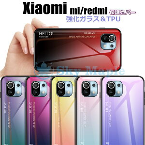 �V���I�~ Xiaomi Mi 11 Lite 5G 11���C�g �P�[�X Redmi Note 10 Pro ���b�h�~�m�[�g 10�v�� Redmi 9T �P�[�X Redmi Note 9T Redmi 9T Redmi Note 9S Mi 10 Lite Mi Note 10 Lite �Ή� �P�[�X �J�o�[ �ϏՌ� �K���X�J�o�[ �㎿ �K