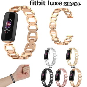 tBbgrbg Fitbit Luxe xg Fitbit Luxe oh fitbit Luxe oh tBbgrbg bNX Ή oh xg XeXrv poh i X}[gEHb` oh X|[