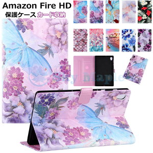 Amazon Fire HD 10 P[X Fire HD 10 Plus 2021 P[X 킢 Jo[ A}] Amazon Fire HD 10 Ή Jo[ v 킢  U[ ϏՌ Jo[ ㎿ 蒠^ X^h v 嗝Ε ԕ 