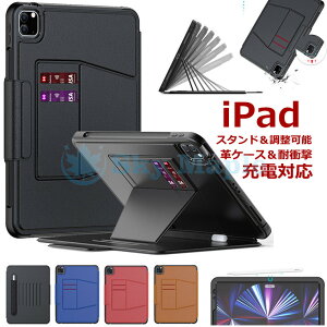 iPad Pro 3 11C` iPad Pro 2021 P[X 2020 iPad Air 4 10.9 iPad 8 10.2 2020h v 11 P[X iPad Air2 Pro 9.7 2018 2017 Ή 7Ki \ ϏՌ  Jo[킢 X^h@\ v U[ y