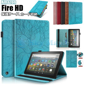 Amazon アマゾン Fire HD 10 ケース Fire HD 10 Plus 2021 ケース 木柄 おしゃれ かわいい カード収納 Amazon Fire HD10 2021 2019 対応 ケース アマゾン 革製 かわいい おしゃれ Fire HD 8 Fire HD 8 Plus 2020 2016 2017 2018 レザー 耐衝撃 カバー 上質 手帳型 スタンド