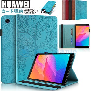 HUAWEI MatePad New 10.4 inch �t�@�[�E�F�C HUAWEI T10s �t�@�[�E�F�C HUAWEI MatePad T 10 10.0 inch HUAWEI MatePad T 10s 10.1 inch HUAWEI MatePad T 8.0 inch �Ή� �P�[�X �J�o�[ �_�炩�� �J�o�[ �\�t�g �ϏՌ� ��� �J�o�[ �X