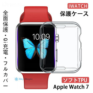 Apple Watch7 P[X Apple Watch series 7 Jo[ Apple watch7 Jo[ apple watch7 یP[X NA apple watch series7 45mm P[X  apple watch series 7 p P[X 41mm AbvEHb` یJo[ iWatch7 t[