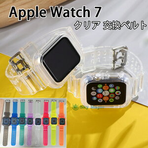 Apple Watch7 xg Apple Watch series 7 xg 41mm 45mm apple watch7 oh ANZT[ NA xg X|[c AbvEHb`7 Ή oh ̌^ iwatch oh X}[goh oh tpu