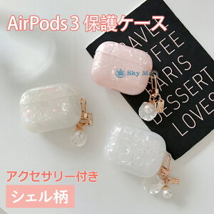 AirPods3 2021 P[X Ή AirPods3 P[X Jo[ 2021 ؍ GA[|bY v  AirPods O P[X ^ Lk airpods case ϏՌ GA[|bY3 P[X Abv Cz p[ V