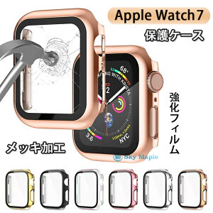 Apple Watch7 P[X Apple Watch series 7 Jo[ Apple watch7 Jo[ apple watch7 یP[X apple watch series7 45mm P[X NA apple watch series 7 41mm Ή AbvEHb` یJo[ iWatch7 tJo[ S