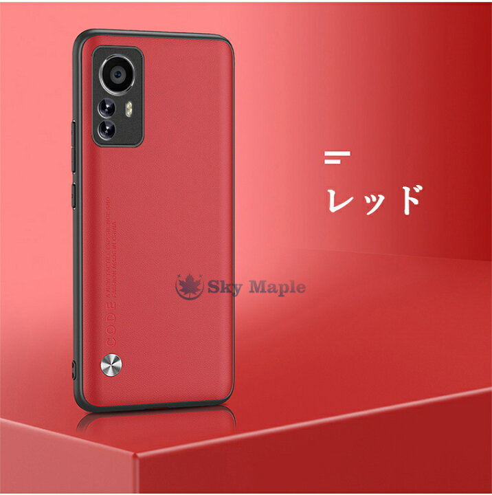 楽天市場】Xiaomi 12T 12T Pro ケース xiaomi 12t pro ケース カバー 