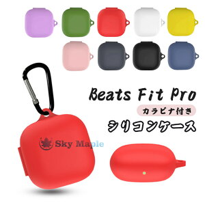 Beats Fit Pro P[X Beats Fit Pro Jo[ VR Jrit Beats Fit Pro CzP[X CXCz ϏՌ ŐV Beats Fit Pro Ή VRP[X یP[X \tgP[X  