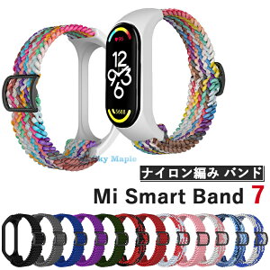 Xiaomi mi band 7 oh xiaomi mi band 6 5 xg VR X|[c VI~ ~[ oh 6 5 4 3 xg VI~ X}[goh 7 xg ̎ xiaomi mi band7 oh iC҂ 