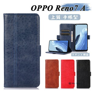 OPPO Reno7 A �P�[�X OPPO Reno7 A �J�o�[ �蒠�^ �I�b�| reno7 a �P�[�X �蒠�^�P�[�X �I�b�| ���m�G�[7 A �Ή� �X�}�z�P�[�X �g�уJ�o�[ ������� ���z�^�P�[�X PU���U�[ ������v TPU �J�[�h���[ �}�O