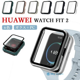 HUAWEI WATCH FIT 2 ケース huawe watch fit new ケース クリア HUAWEI WATCH FIT 2 保護ガラス フィルム 画面保護 ファーウェイウォッチ フィット ツー カバー 保護ケース ガラスフィルム&PC 一体型 耐衝撃 ハードケース 保護カバー Watch Fit 2 フルカバー