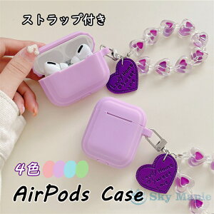 Airpods pro P[X ŐV^ AirPods 2 Jo[ GA[|bY v ؍ airpods pro Jo[ یJo[ 킢 ^ n[g AirPods pro Ή case VR AirPods Xgbv LYh~ LC wh