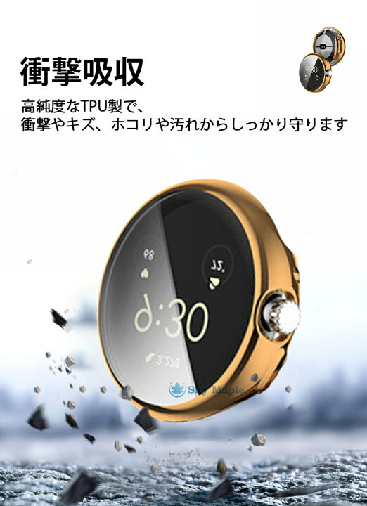 楽天市場】Google Pixel Watch ケース クリア Google Pixel Watch 